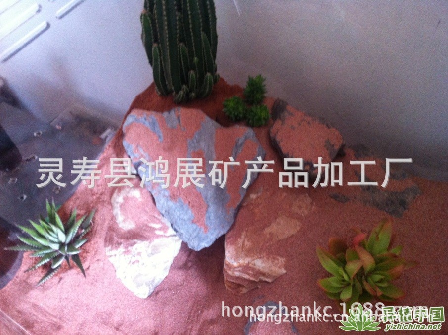 776708231_1224458099[1]