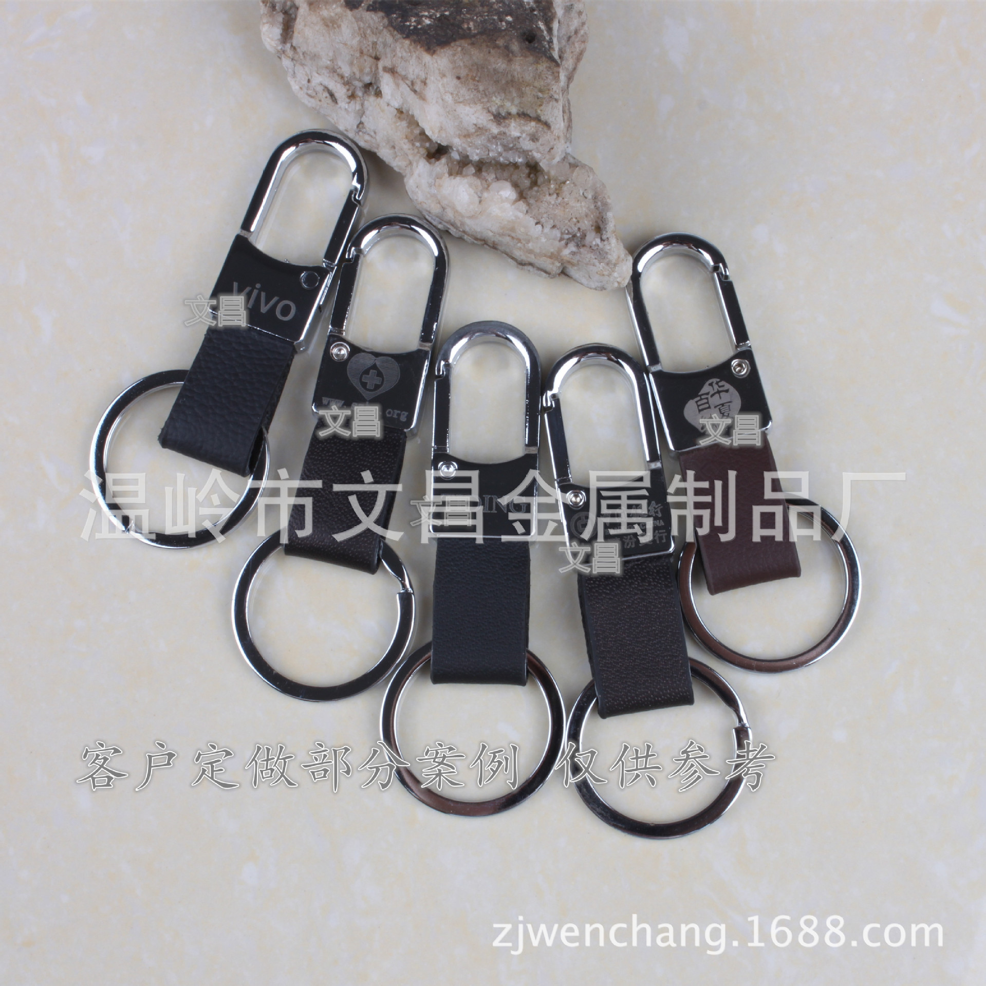 真皮金属钥匙扣 腰挂双圈汽车锁匙链创意礼品135B