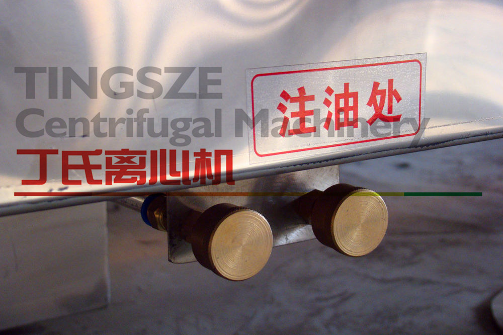 离心机主轴维护系统注油处