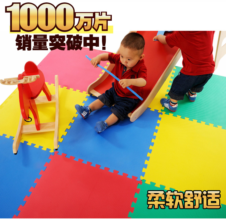 60cm十字纹详情8