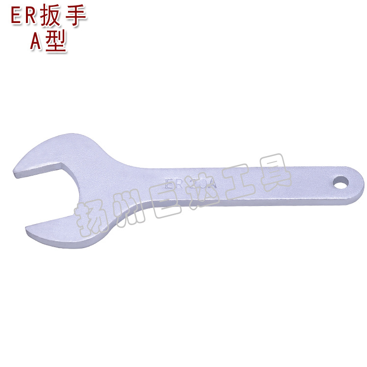 ER扳手A型