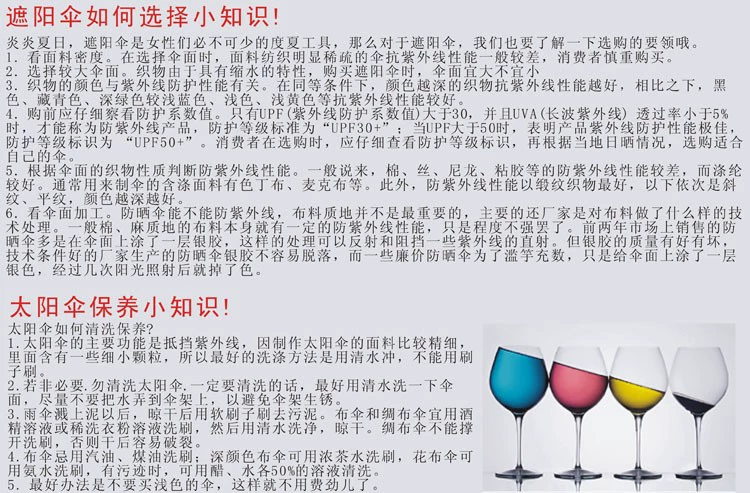 T2aIflXd8aXXXXXXXX_!!544226185