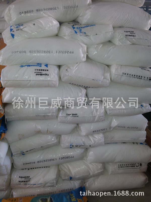 20130902_092521_副本