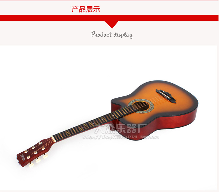 101-大众乐器厂4_02