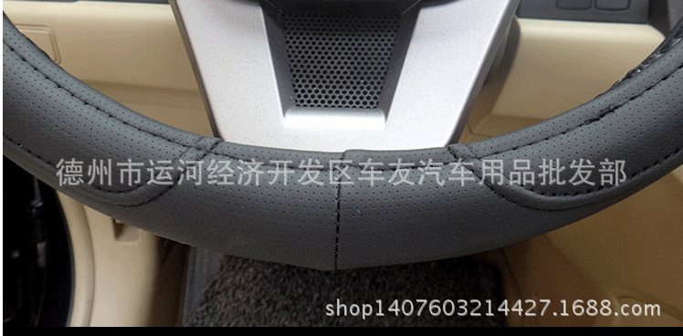 QQ截图20140820224135