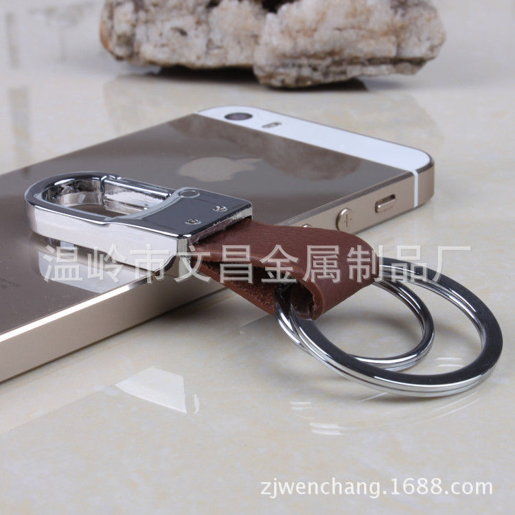 真皮金属钥匙扣 腰挂双圈汽车锁匙链创意礼品135B