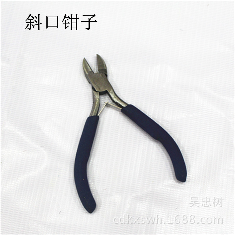 复件 (2) IMG_8032_副本