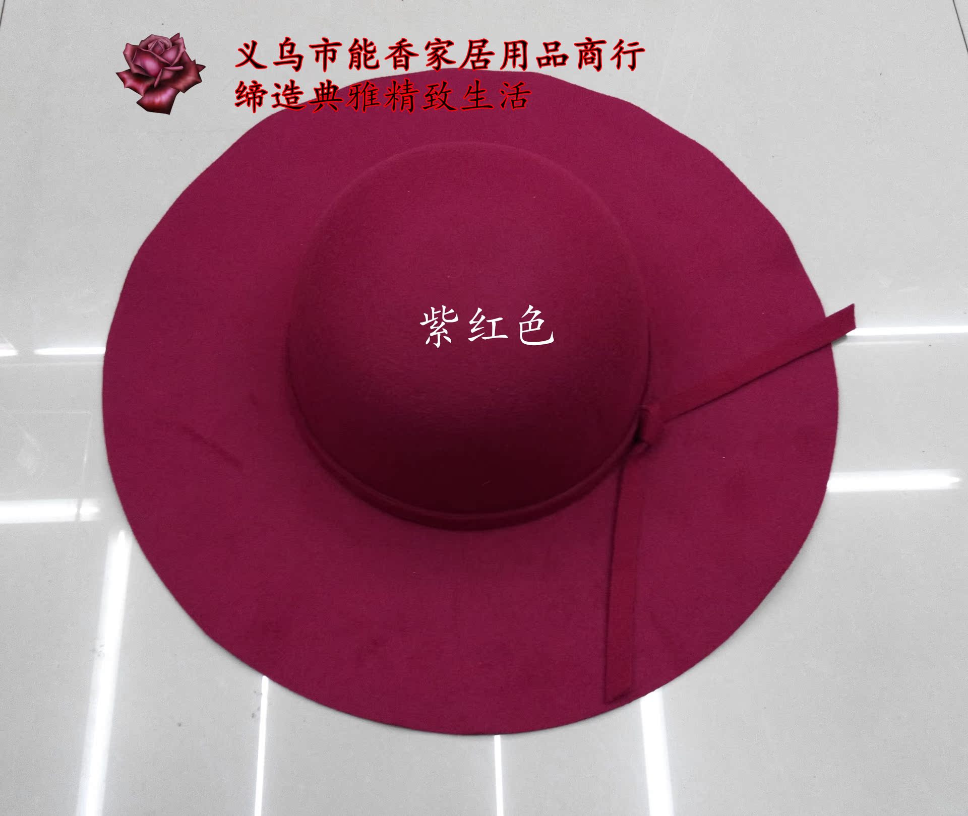 IMG_20141110_142147_副本