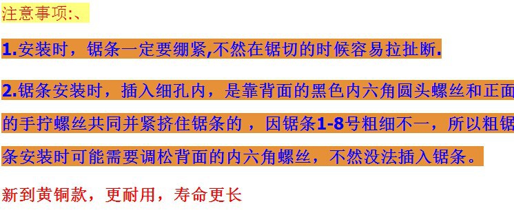 U型据12