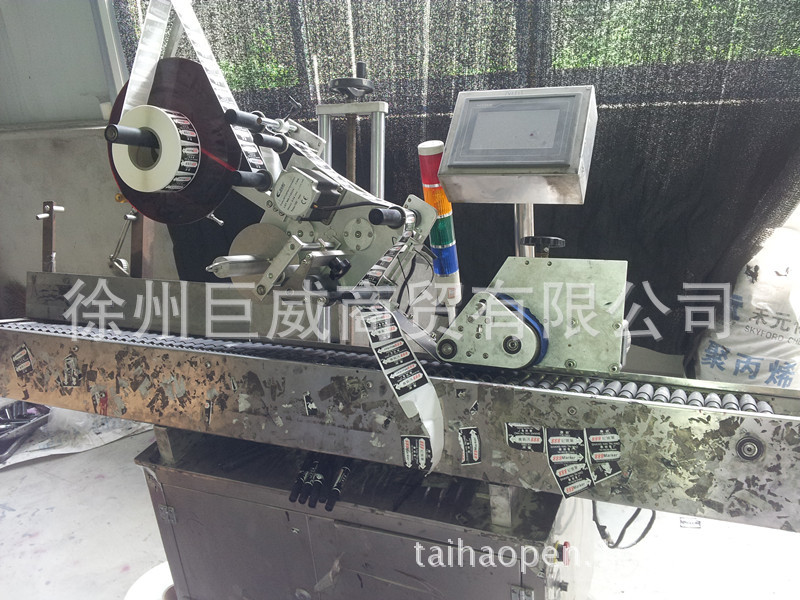 20130828_111730_副本