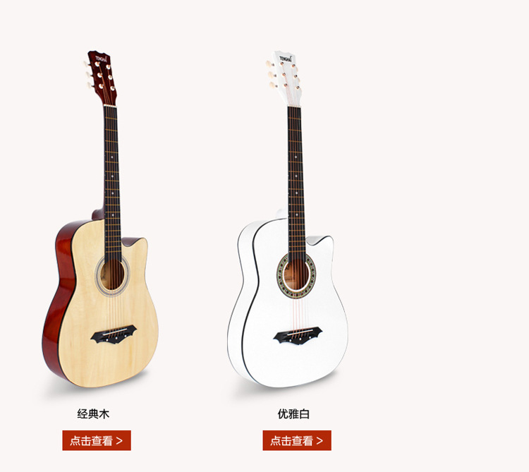 101-大众乐器厂_07