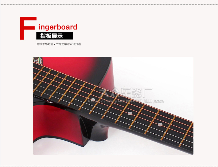 101-大众乐器厂3_06