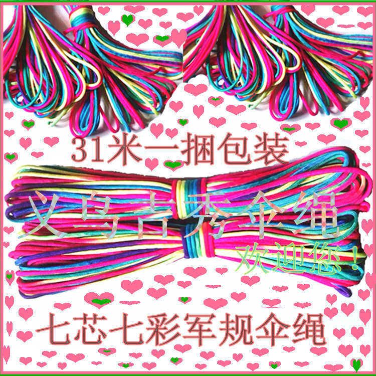 ALESPU]_H0JHUF7RSGAM0@B_副本