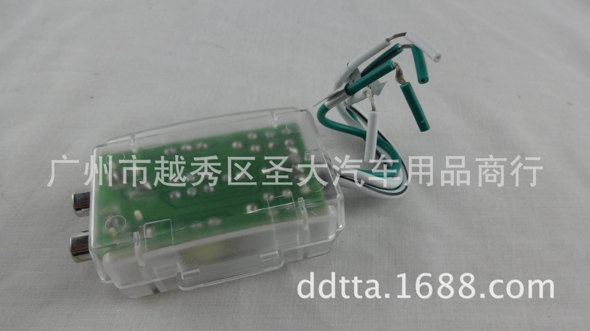 DSC02048