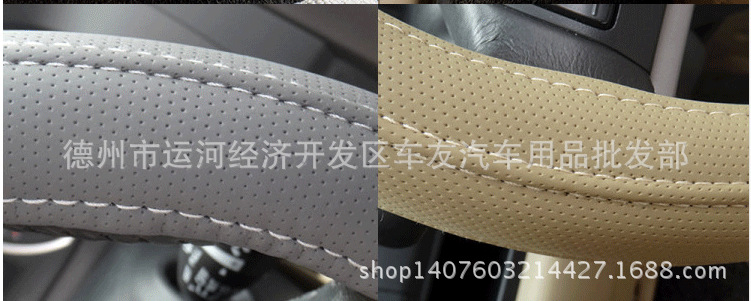 QQ截图20140820224120