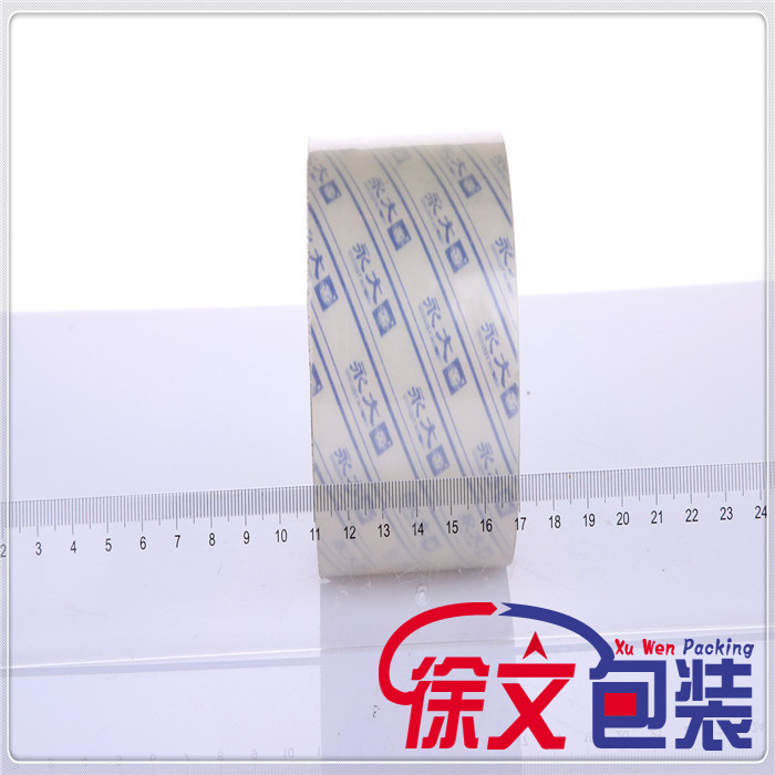 永大6.0,30码透明+米黄描述图01