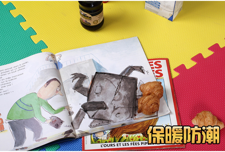 60cm十字纹详情10