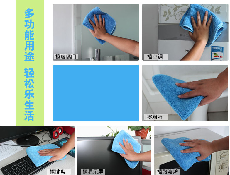 QQ截图20140927101625