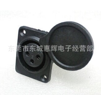 QQ图片20140802001557