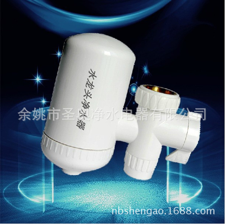 QQ图片20141030094026_副本_副本