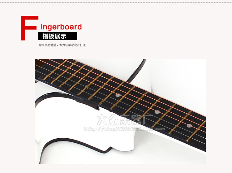 101-大众乐器厂_22