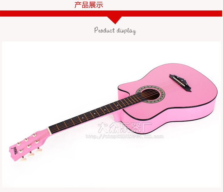 101-大众乐器厂2_02