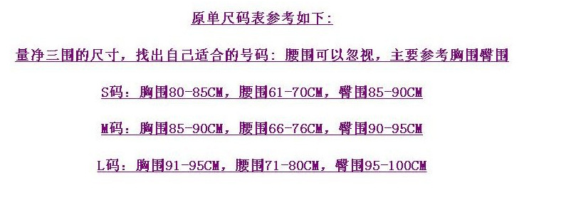 详图尺寸