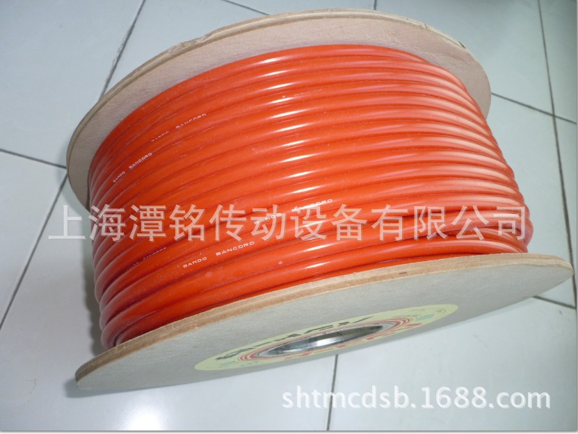 QQ截图20130723165640