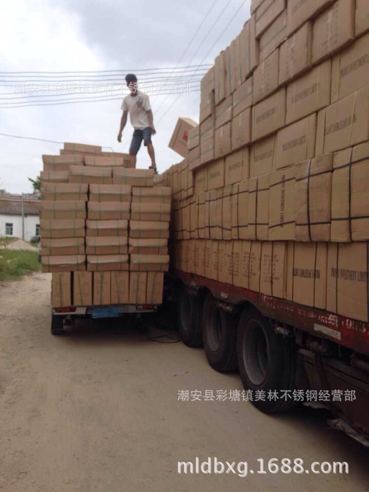 QQ图片20140921131120