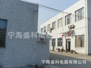 工厂照片