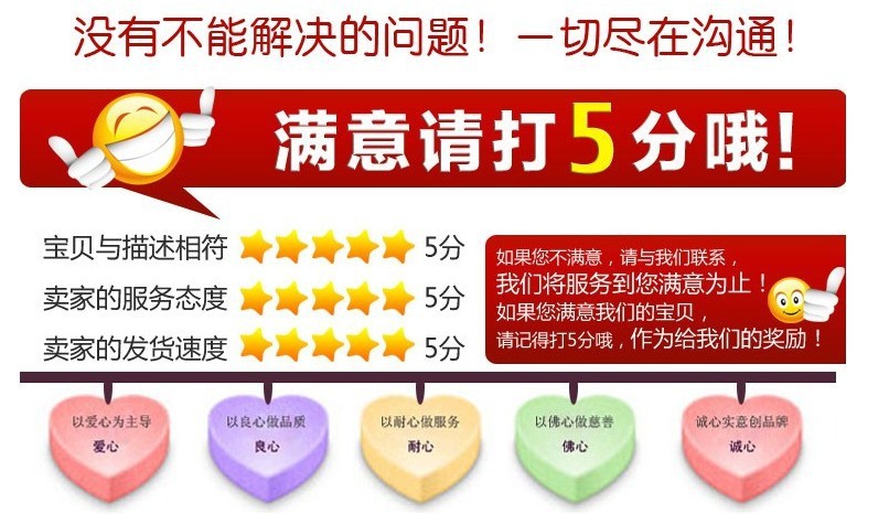 T2WJrAXcXXXXXXXXXX_!!130851751