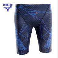 QQ图片20140509093848