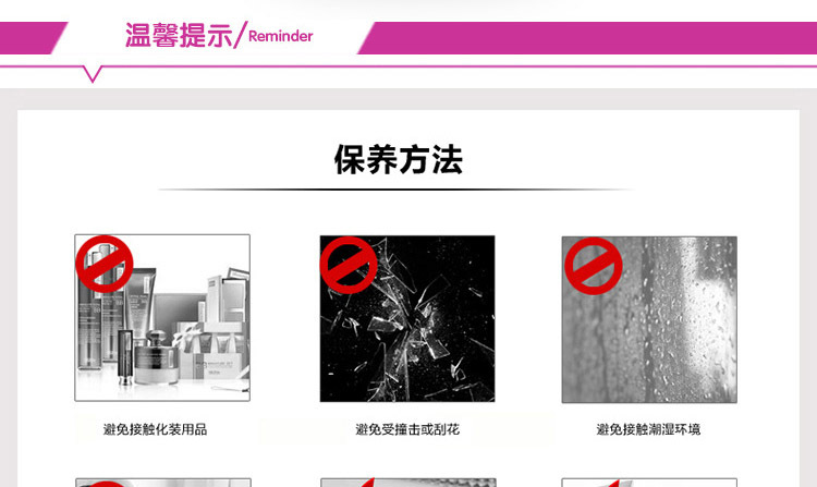 1768449048_1913694240