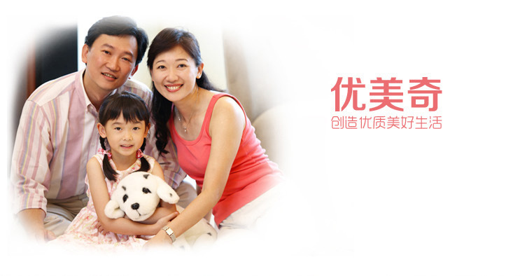 特小号Φ10-100米_01