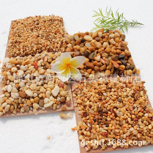 园艺花盆洒面装饰白石子3-10mm纯白色花盆容器配景白玉石