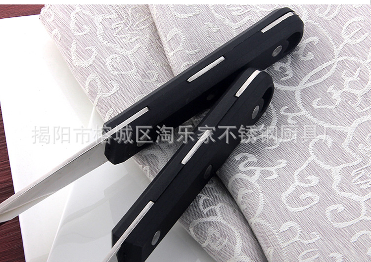 黑珍珠_15