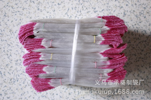 新产品