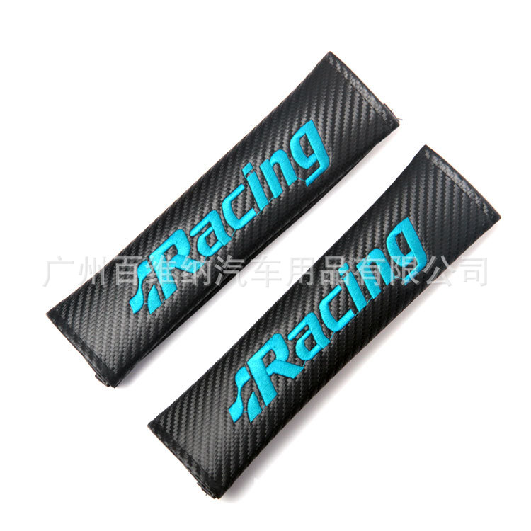 Racing