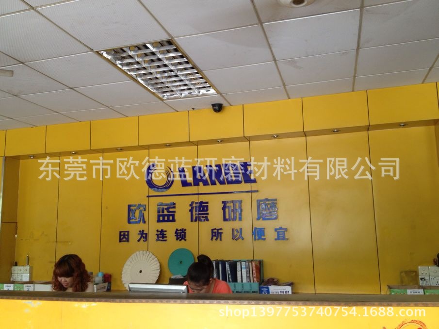 74C2CDF7-5F4C-4CB1-822C-42E49F