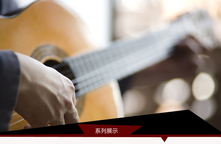 101-大众乐器厂_01