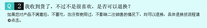 页尾 (11)