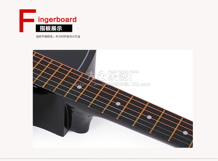 101-大众乐器厂2_15