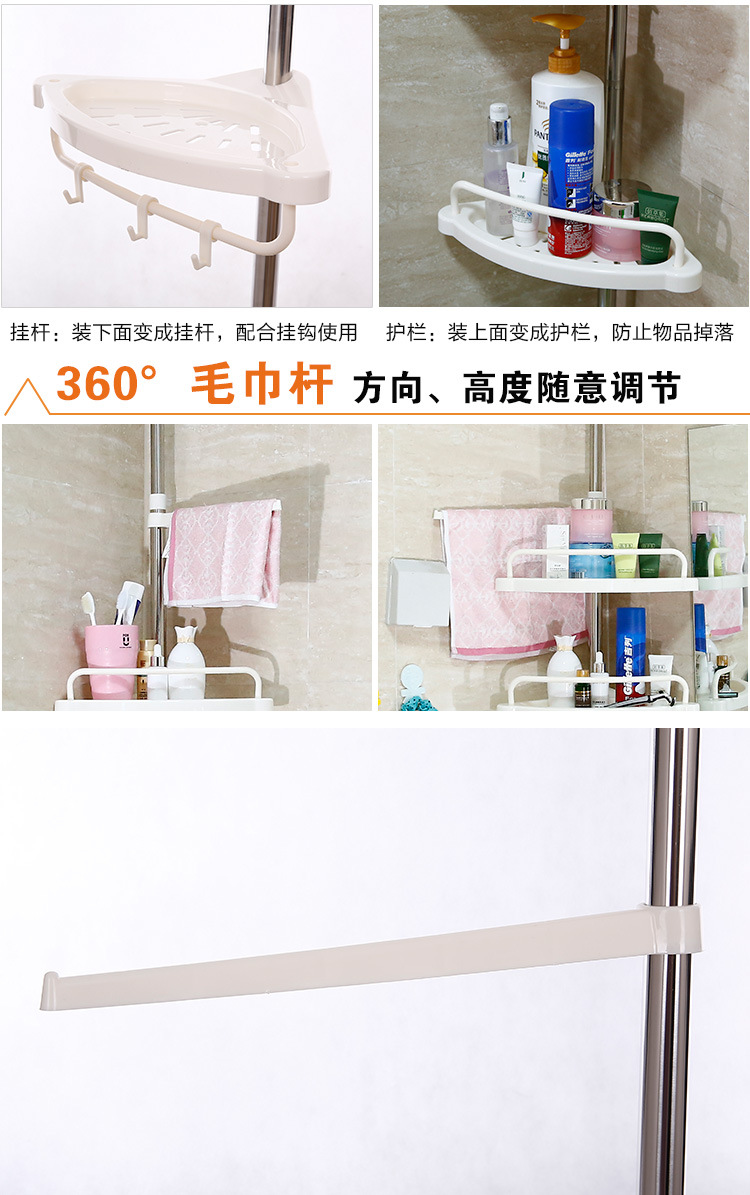 顶天立地置物架_06