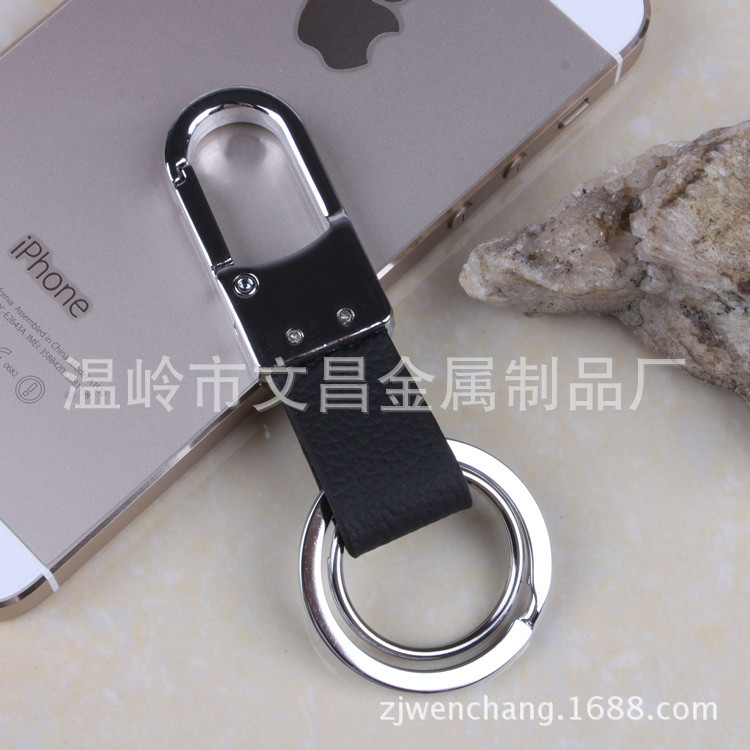 真皮金属钥匙扣 腰挂双圈汽车锁匙链创意礼品135B