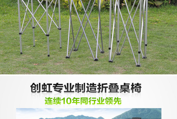 铝桌方形描述_07