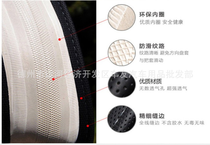 QQ截图20140820224839