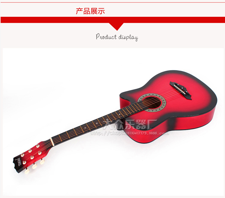 101-大众乐器厂3_02