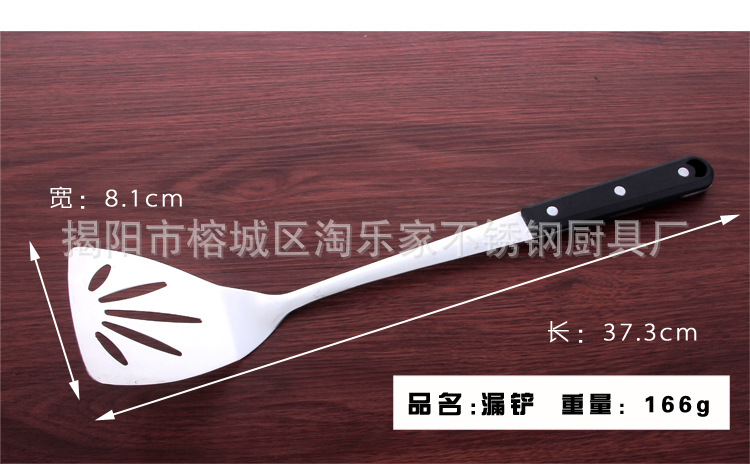 黑珍珠_08