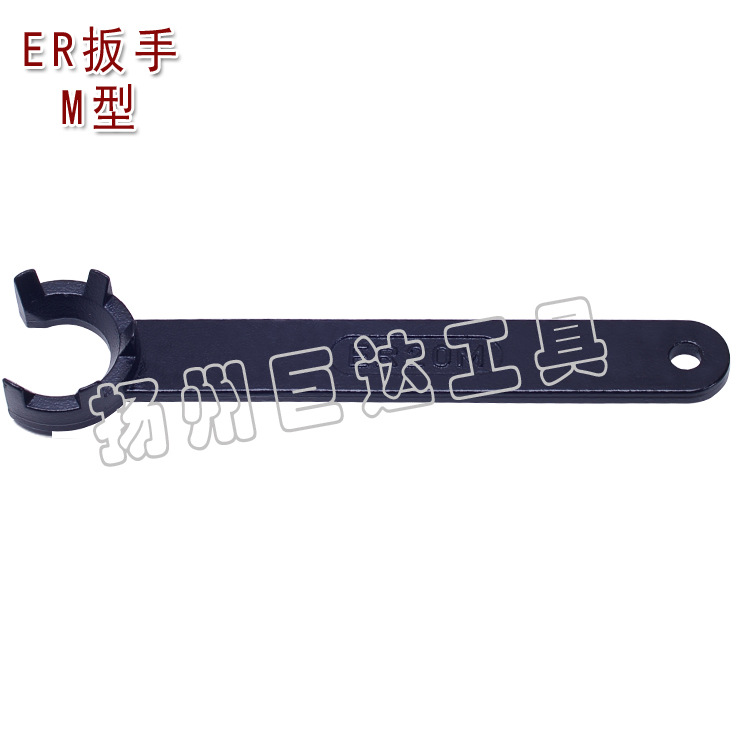 ER扳手M型