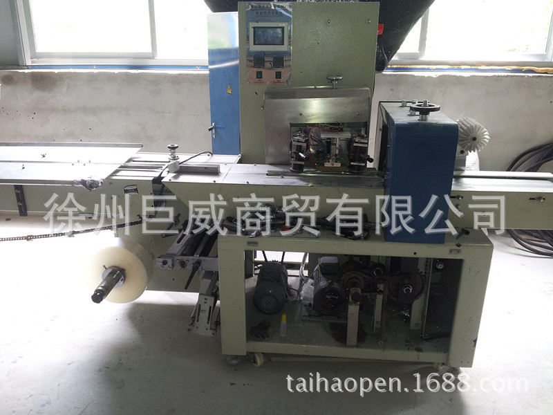 20130828_111831_副本